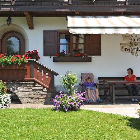 Pension Breitenlohner Hotel Reit im Winkl Exterior photo